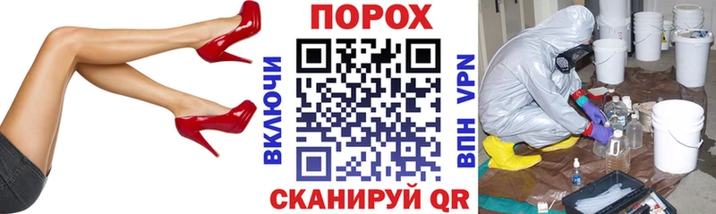 Amphetamine 97%  Купить закладки  Ермолино 