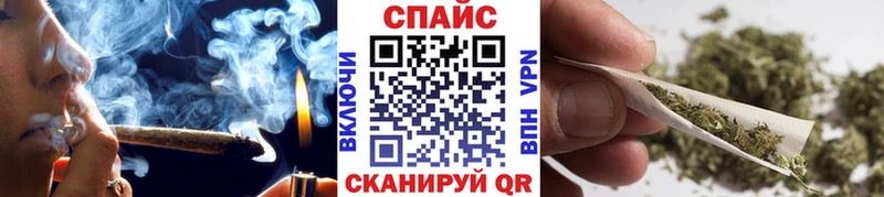 БУТИРАТ GHB Ермолино
