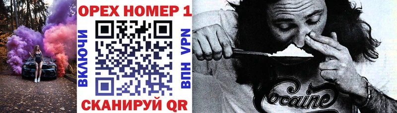 COCAIN FishScale  Купить  Ермолино 