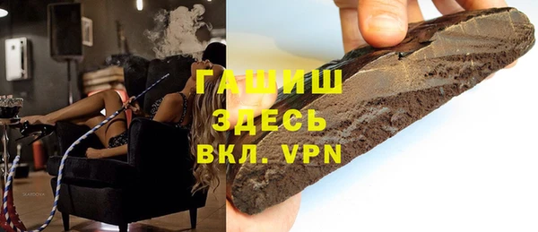 прущая мука Богданович