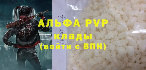 прущая мука Богданович