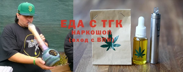 крисы Тутаев