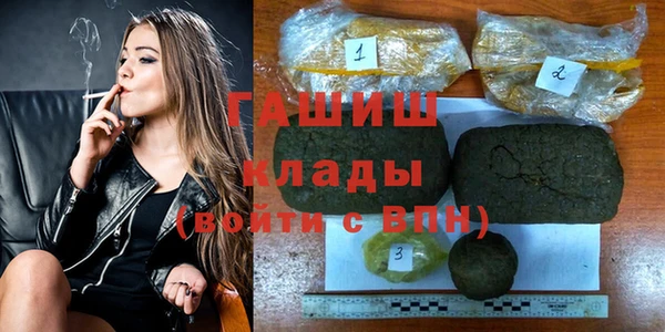 прущая мука Богданович