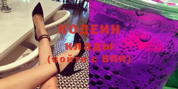 прущая мука Богданович