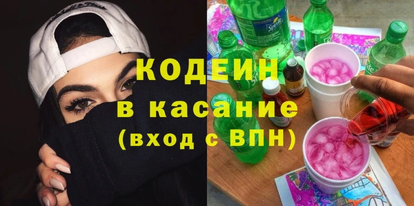 прущая мука Богданович