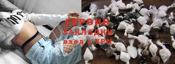 a pvp Тында