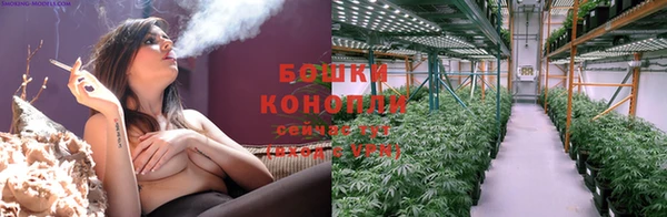 герыч Богородск