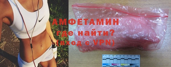 прущая мука Богданович