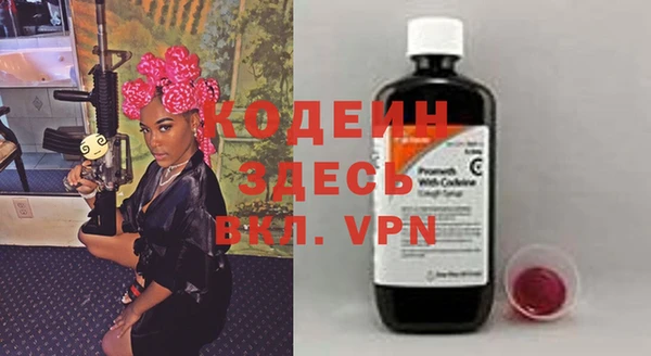 прущая мука Богданович