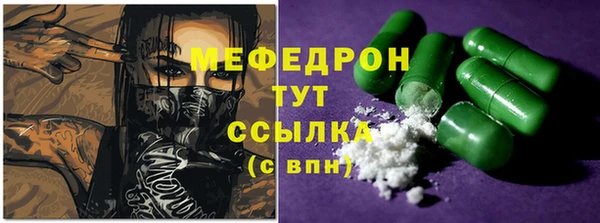 прущая мука Богданович