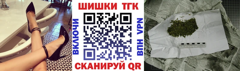 Купить где  Ермолино  МАРИХУАНА семена 